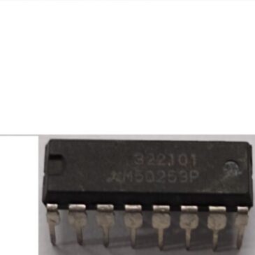 M50253 12 BIT / 16 BIT SERIAL PARALLEL CONVERTER